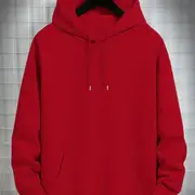 Red Full View UAE